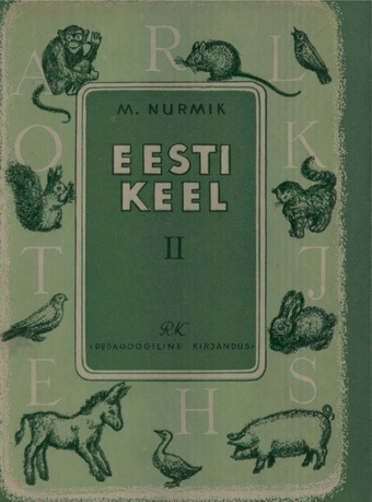 Eesti keel. Учебник эстонского языка для IV-V классов / 2 =