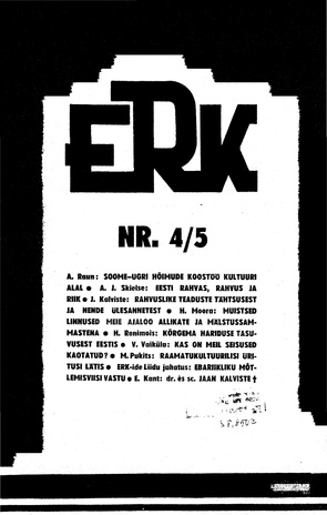ERK ; 4-5 (36-37) 1936-06-25