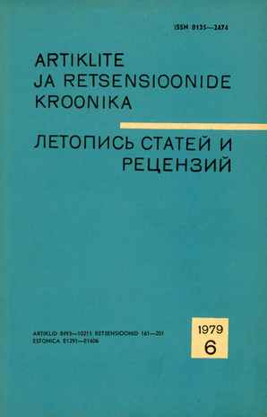 Artiklite ja Retsensioonide Kroonika = Летопись статей и рецензий ; 6 1979-06