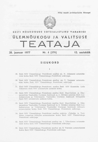 Eesti Nõukogude Sotsialistliku Vabariigi Ülemnõukogu ja Valitsuse Teataja ; 4 (576) 1977-01-28