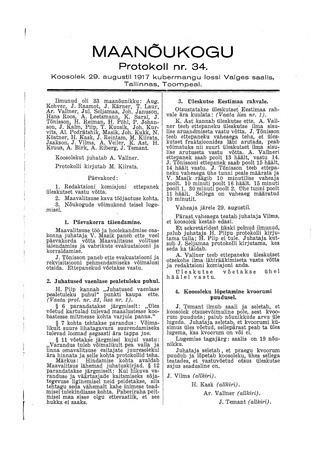 Maanõukogu protokoll nr.34 (29. august 1917)