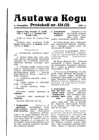 Asutawa Kogu protokoll nr.124 (5) (23. aprill 1920)