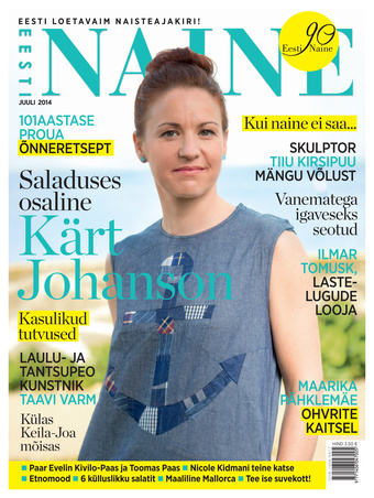 Eesti Naine ; 2014-07