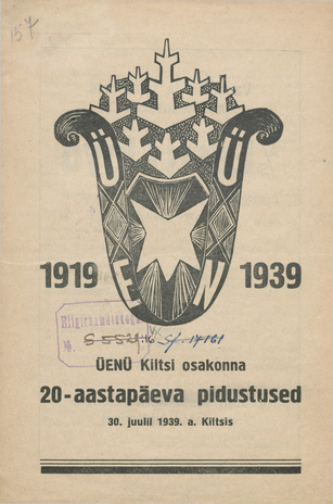 ÜENÜ Kiltsi osakonna 20-aastapäeva pidustused : 30. juulil 1939. a. Kiltsis 