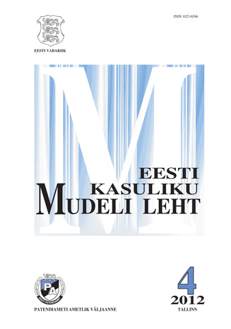 Eesti Kasuliku Mudeli Leht ; 4 2012 