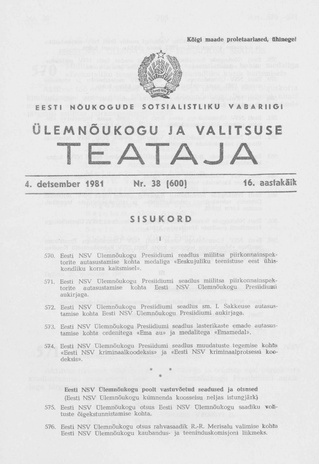 Eesti Nõukogude Sotsialistliku Vabariigi Ülemnõukogu ja Valitsuse Teataja ; 38 (600) 1981-12-04