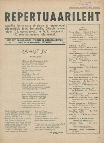 Repertuaarileht kunstilise isetegevuse ringidele ja agitatsioonibrigaadidele ; 1953-10