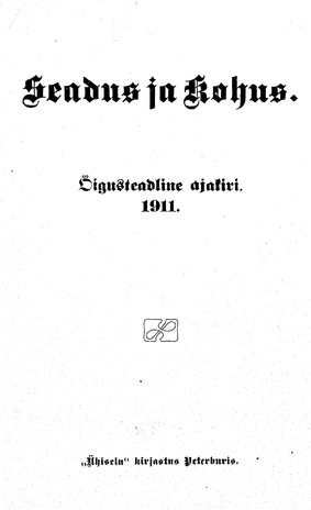 Seadus ja Kohus ; sisukord 1911