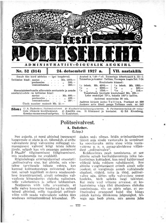 Eesti Politseileht ; 52 1927