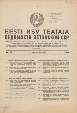 Eesti NSV Teataja = Ведомости Эстонской ССР ; 35 1946-07-11