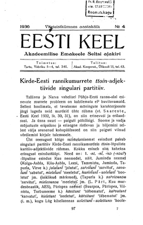 Eesti Keel ; 4 1936