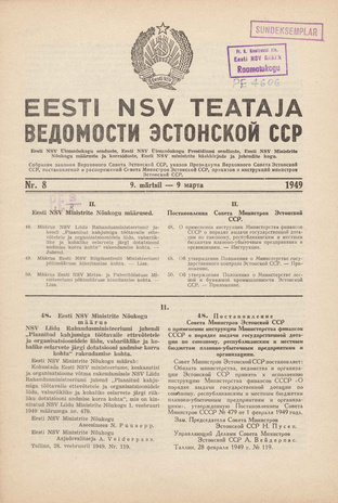Eesti NSV Teataja = Ведомости Эстонской ССР ; 8 1949-03-09