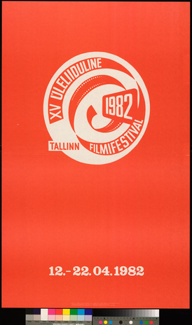 XV üleliiduline filmifestival Tallinn 1982