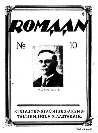 Romaan ; 10 (220) 1931-05