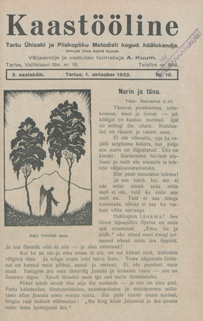 Kaastööline : Tartu Ühisabi Informatsioonileht ; 10 1932-10-01