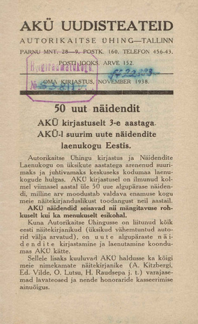 AKÜ Uudisteateid ; 1938-11