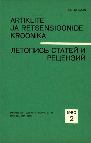Artiklite ja Retsensioonide Kroonika = Летопись статей и рецензий ; 2 1980-02