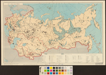 NSV Liidu majandusgeograafia kaardid VIII kl.