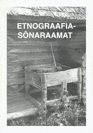 Eesti etnograafia sõnaraamat 