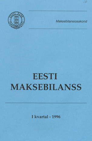 Eesti maksebilanss : rahvusvaheline investeerimispositsioon. Välisvõlg ; I kvartal 1996