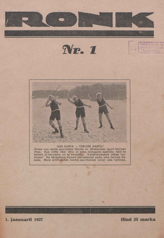 Ronk : perekonna ajakiri ; 1 (157) 1927-01-01