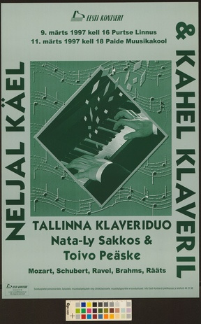 Neljal käel & kahel klaveril : Tallinna Klaveriduo 