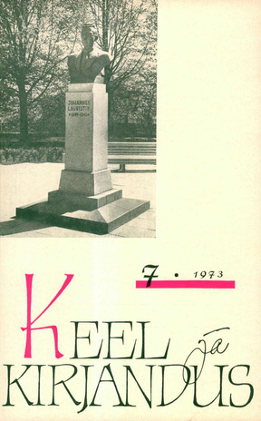 Keel ja Kirjandus ; 7 1973-07