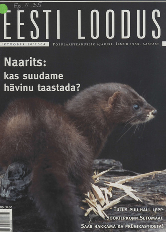 Eesti Loodus ; 10 2004-10