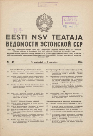 Eesti NSV Teataja = Ведомости Эстонской ССР ; 45 1946-09-07