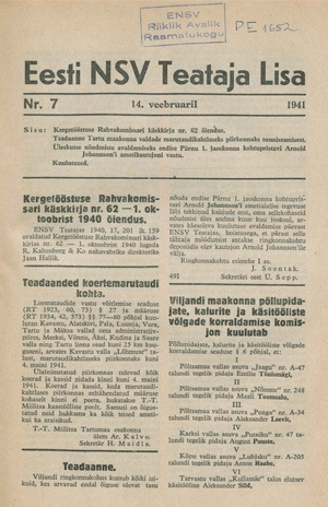 Eesti NSV Teataja lisa ; 7 1941-02-14