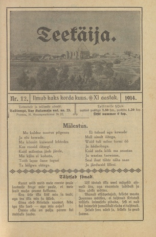 Teekäija : Eesti Baptisti Koguduse Ühenduse häälekandja ; 12 1914