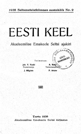 Eesti Keel ; 2 1938