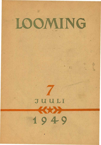 Looming ; 7 1949-07
