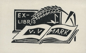 Ex-libris V.V Mark 