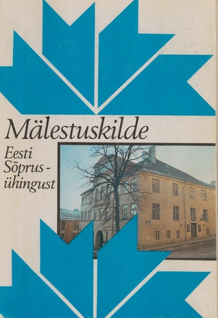 Mälestuskilde Eesti Sõprusühingust
