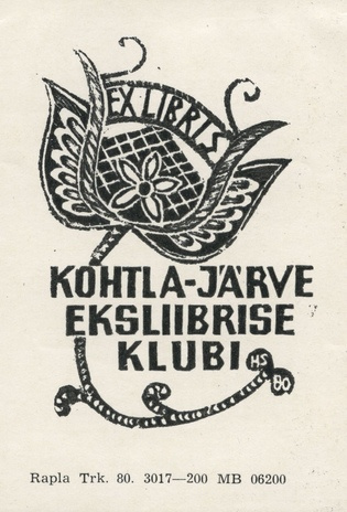 Ex libris Kohtla-Järve Eksliibriseklubi 