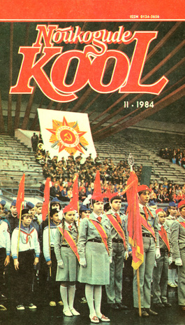 Nõukogude Kool ; 11 1984