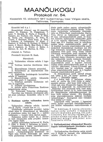 Maanõukogu protokoll nr.54 (10. oktoober 1917)