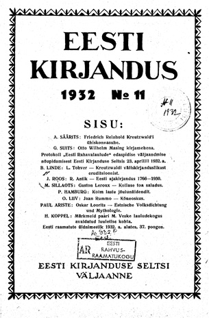 Eesti Kirjandus ; 11 1932