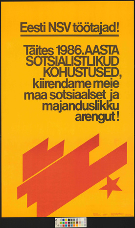 Eesti NSV töötajad! 