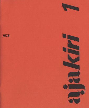 Aja Kiri ; 1 1978
