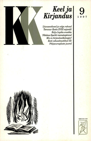 Keel ja Kirjandus ; 9 1997