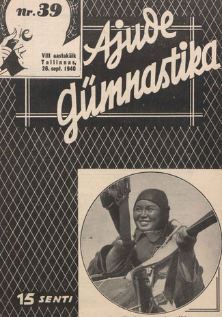 Ajude Gümnastika : ristsõnamõistatuste ajakiri ; 39 1940-09-26