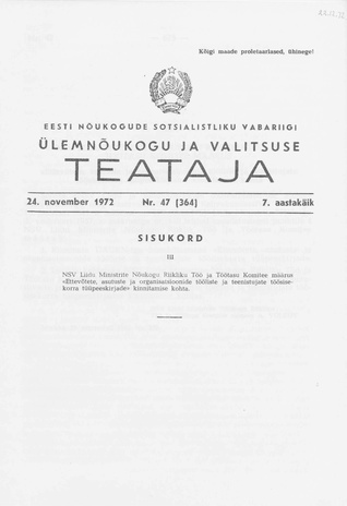 Eesti Nõukogude Sotsialistliku Vabariigi Ülemnõukogu ja Valitsuse Teataja ; 47 (364) 1972-11-24