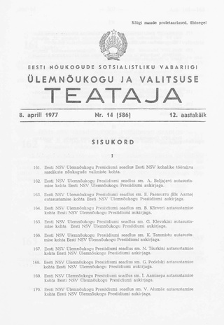 Eesti Nõukogude Sotsialistliku Vabariigi Ülemnõukogu ja Valitsuse Teataja ; 14 (586) 1977-04-08
