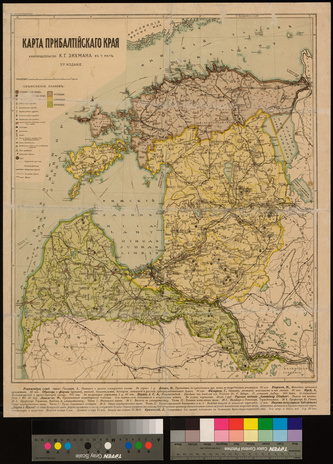 Карта Прибалтийского края