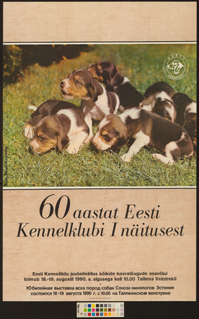 60 aastat Eesti Kennelklubi I näitusest