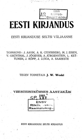 Eesti Kirjandus ; 10 1921