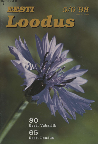 Eesti Loodus ; 5/6 1998-05/06
