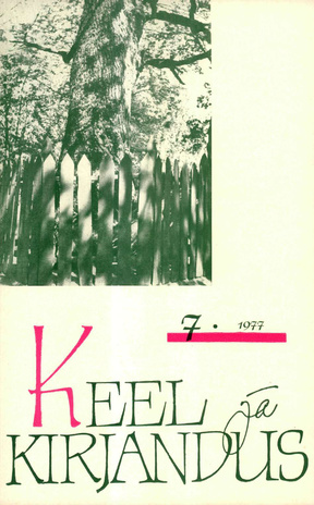 Keel ja Kirjandus ; 7 1977-07